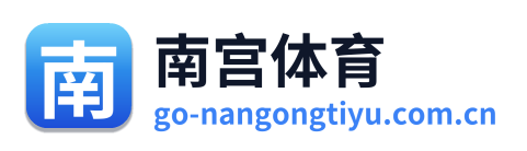 南宫体育 Logo